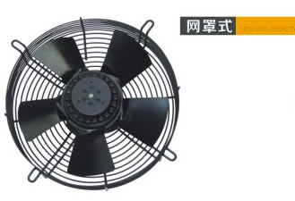 外转子轴流风机200MM网罩式